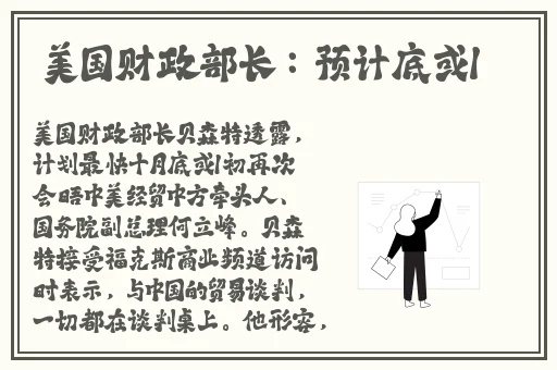 星空无限mv剧董小宛